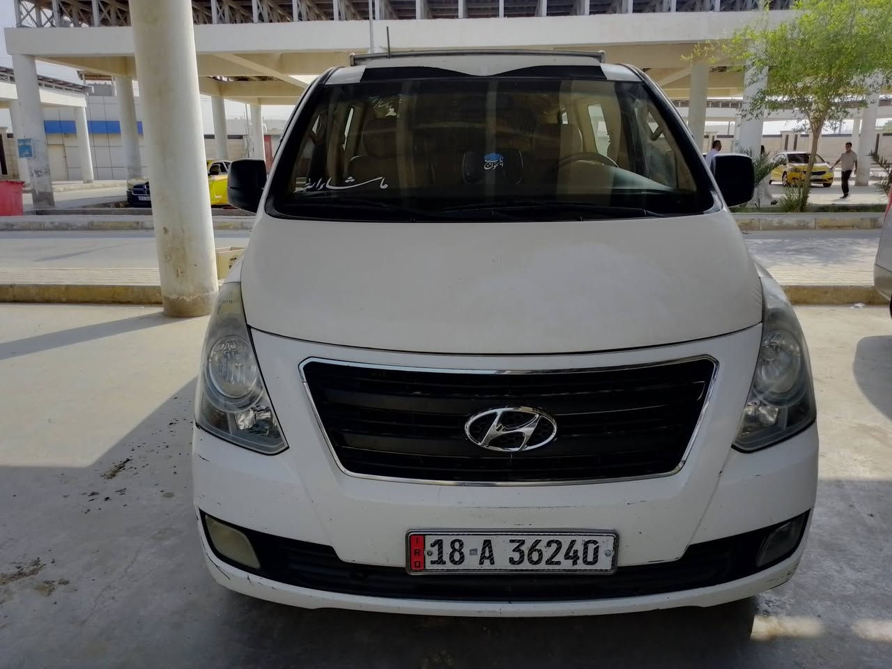 ستاركس • مفتوحة
