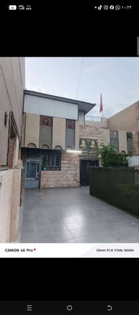 ٣٠٠م • ٥ غرف • طابو ملك