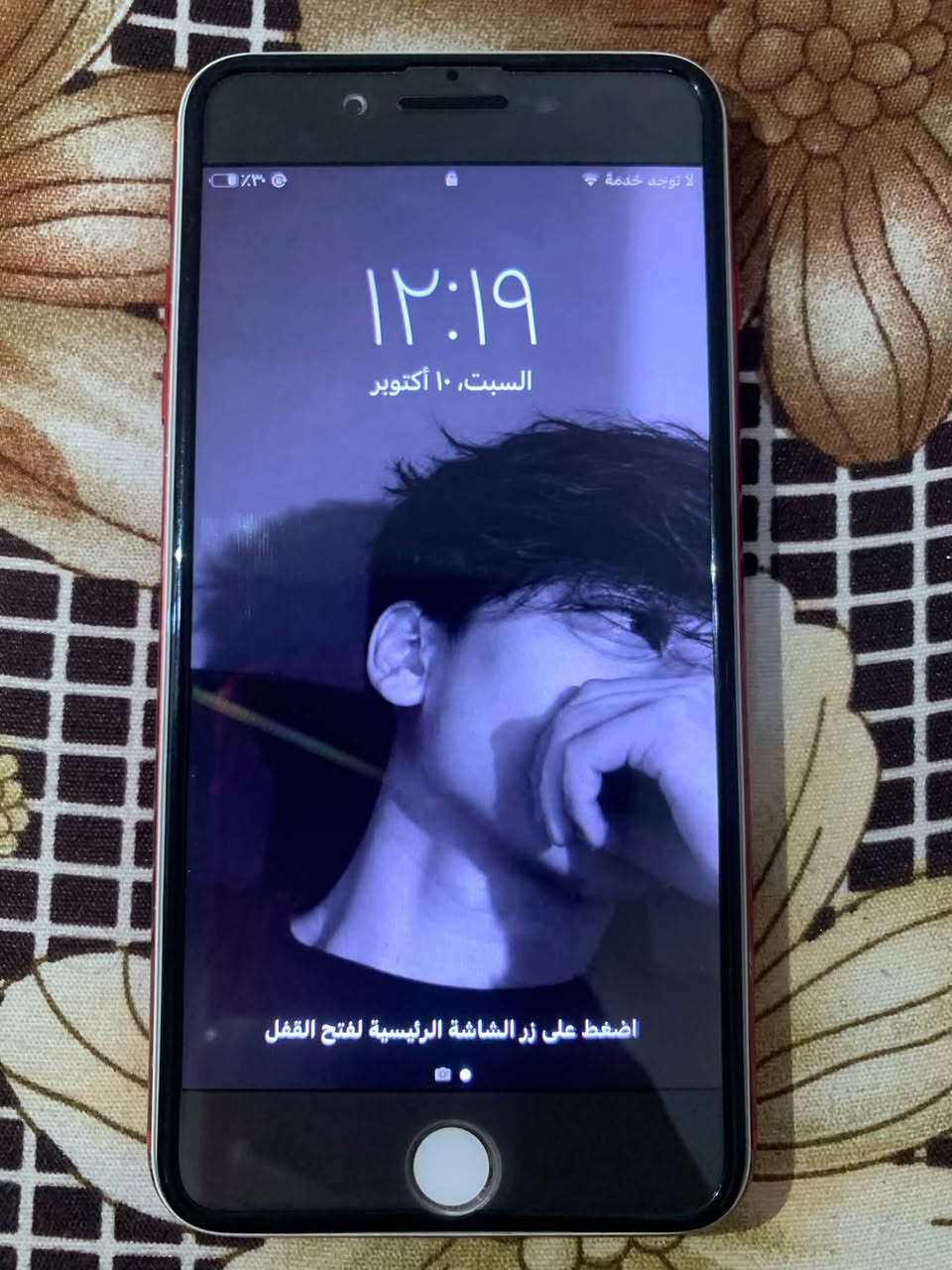 آيفون ٧ بلاس • شاشة مبدلة • كاميرا امامية عاطلة