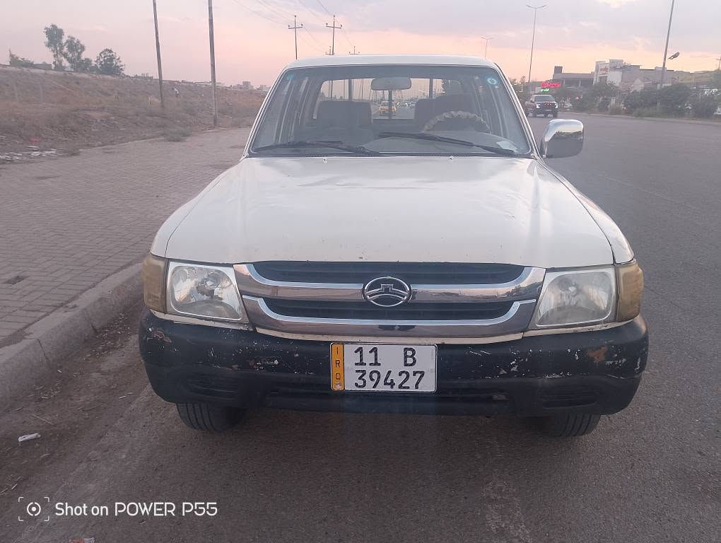 بیکاب دیر رقم سنوی جدید مشروع وتنی مودیل2006 استراد خاص گيرومحرك تاخم صدر بتاري كوله جديد كامل مكمل گبل تعل لل شغل لاخياس لاضربه سعر 37بی مجال رقم ***********
*********** كركوك, العراق

نص مكتوب في الصور:
- Shot on POWER P55