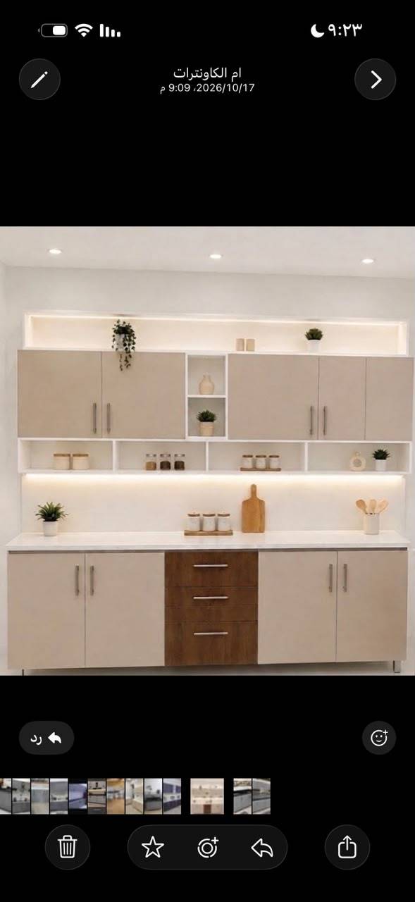 كاونتر MDF • ٢م+٢م • سنك ١٫٢٠