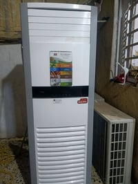 سبلت • داخلية • ابو رمانه