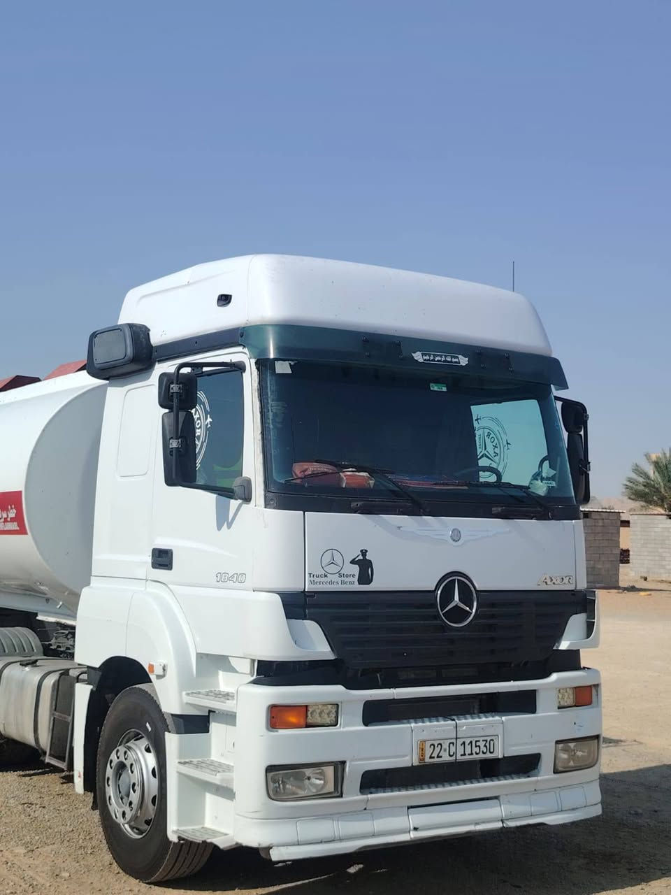 كسور البيع موديل الفين 4 طوناج جيبيس تصريح أمني بويلر رغم ربيل سنويه جديده تخم تاير جاهزه جوه الشغل السعر 3وبيها مجال شي بصيط الرغم *********** تصل
