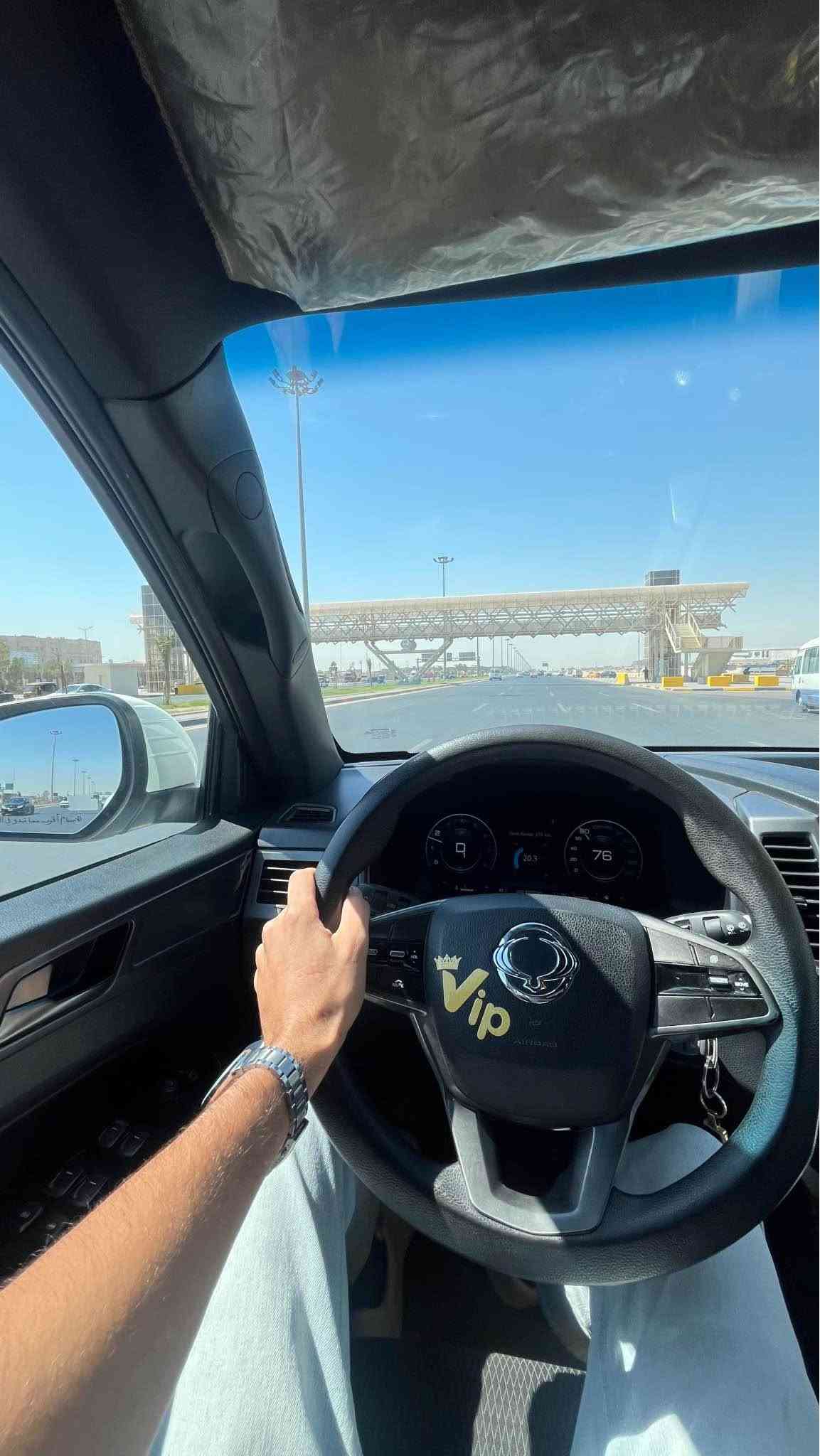 كراند موسو • ٢٠٢٢ • رقم البصرة
