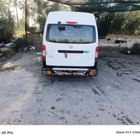 نيسان التيما • ٢٠١٥ • رقم بغداد
