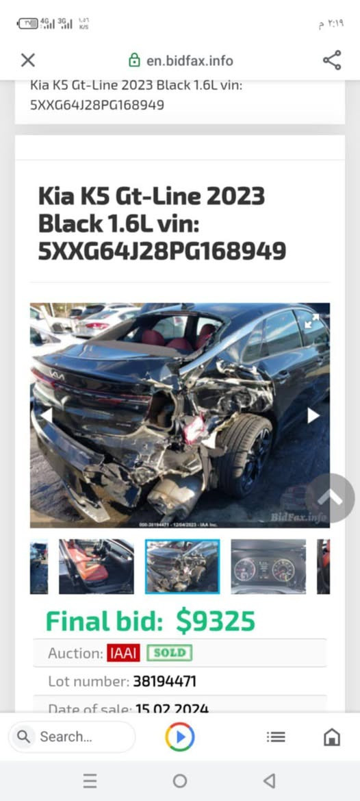 سلام عليكم 
كيا 5جي تي لاين أعلى فئة موديل 23 
رقم بغداد سيارة 
حادث موضح بالصور 
باقي تفاصيل اتصل 
وإني خادم 
مكان سيارة كربلاء 
*********** كربلاء, العراق
