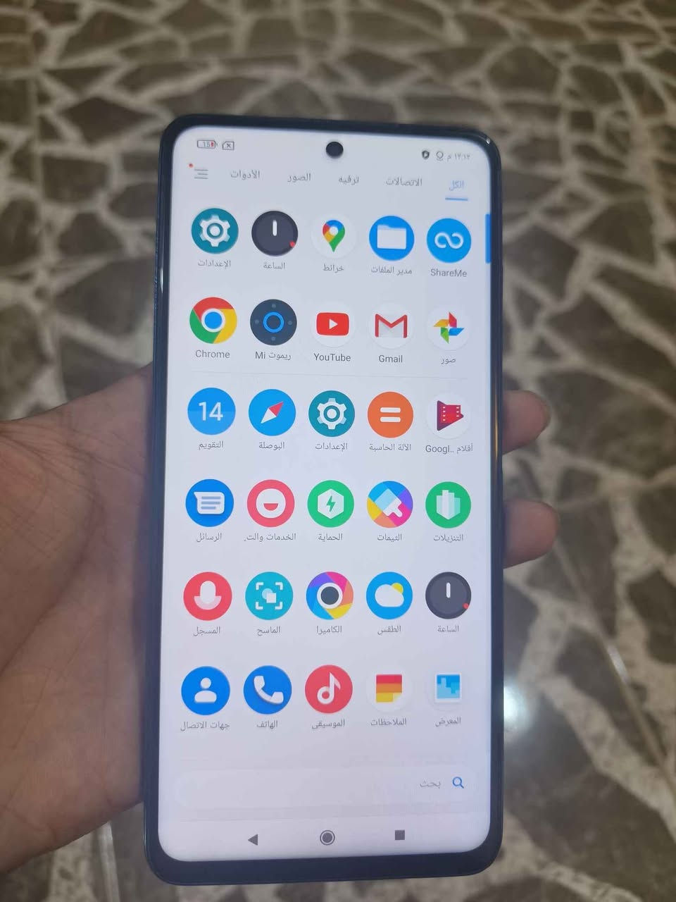 بوكو x3 برو نضافة عاليه جداً جهاز مامتعوب قطعة نادرة سعرة 🔥(155وبي مجال) بوبجي 60فريم مكتني نجف ورقمي *********** النجف, العراق

