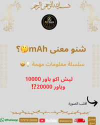 باوربانك • ١٠٠٠٠ • ٢٠٠٠٠