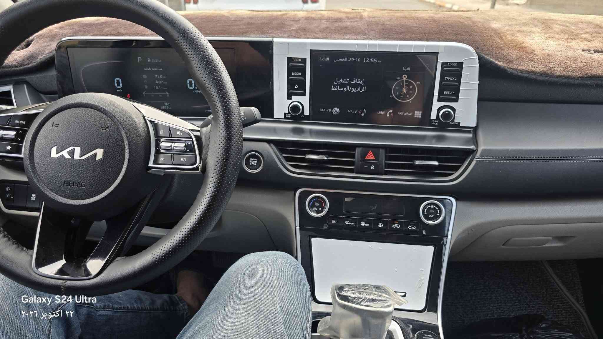 سليتوس • ٢٠٢٤ • مكينه ١٥٠٠