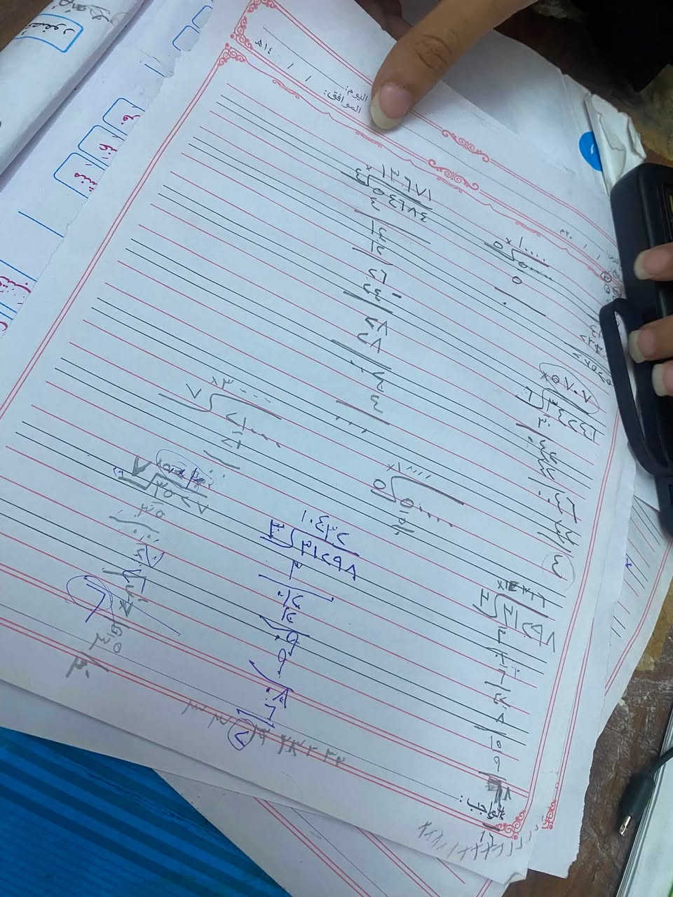 محاضرة مركزية لشرح المادة وتبسيطها.
امتحان يومي (Quiz) مباشر بعد المحاضرة لقياس استيعاب الطالب.
​كادر تربوي متميز يتابع الدفاتر والواجبات بدقة.
​⏰ الدوام: يومياً من الأحد إلى الخميس، من الساعة 3:00 ظهراً وحتى 8
رقم الحجز واتساب 
***********
