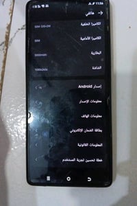 كومون30 • مكسور • حي الصحفين