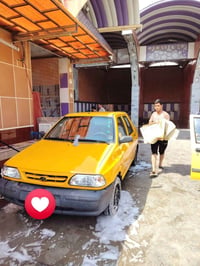 سايبا • ٢٠١٨ • كفالة