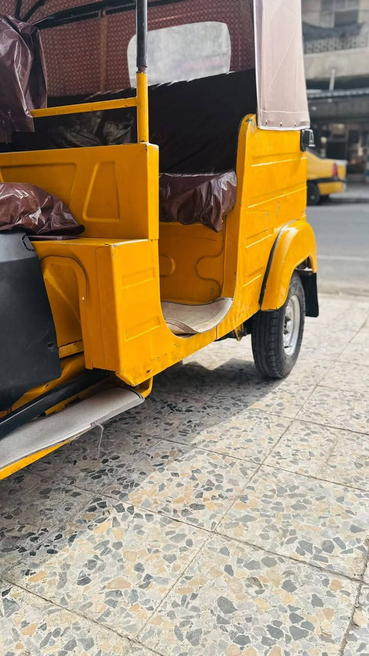 بغداد • كفاله مكينه وكير • مسجله سنوية ١٩