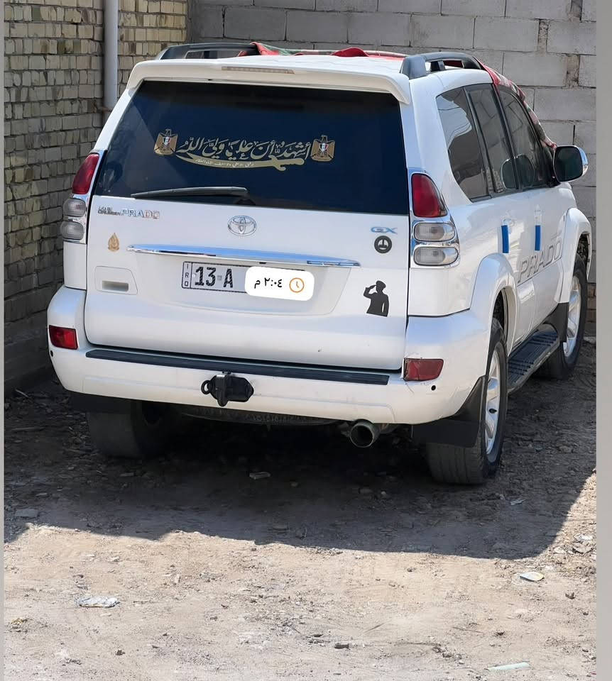 برادو ٢٠٠٨ • رقم ميسان • ٧ راكب
