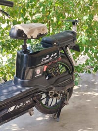 موطور شحن • حجم ٢٠ • بيه مجال