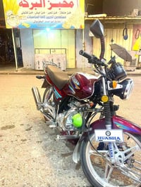هايوشه 25 • نضافه • ماشيه 1900