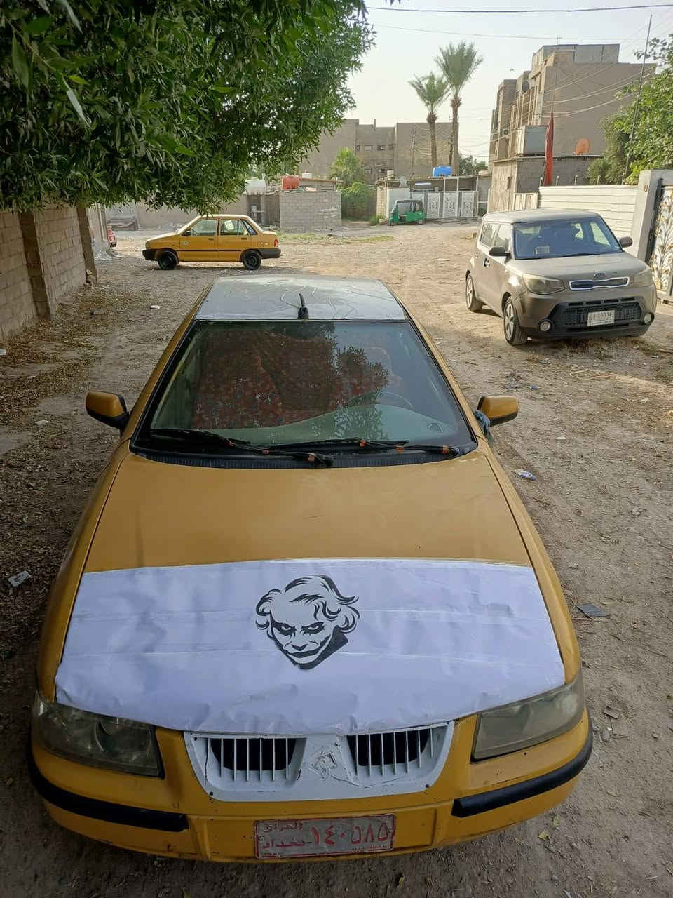 فول • مكفول • الزعفرانية