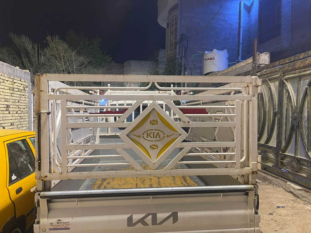 محجر بنكو نثيه • نظيف • البصرة