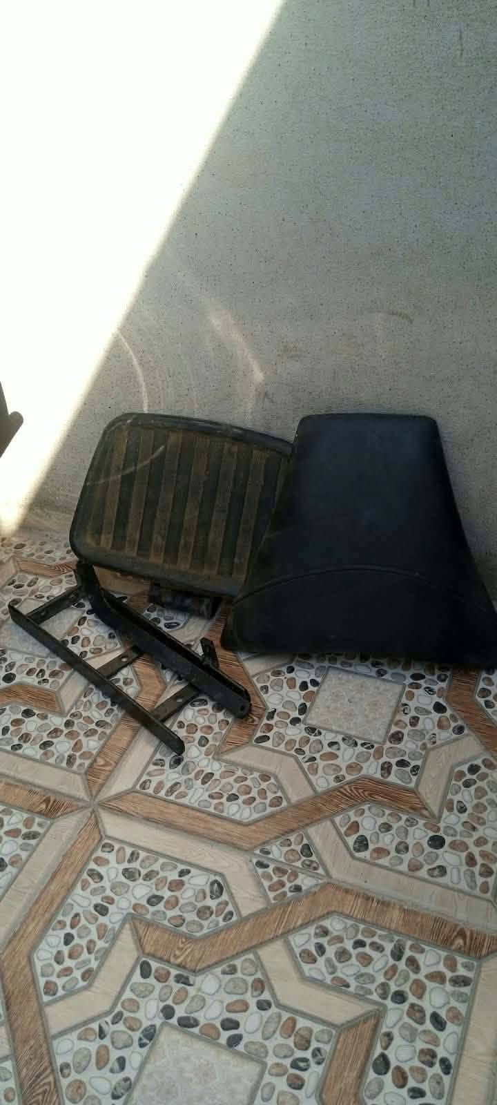 كرسي