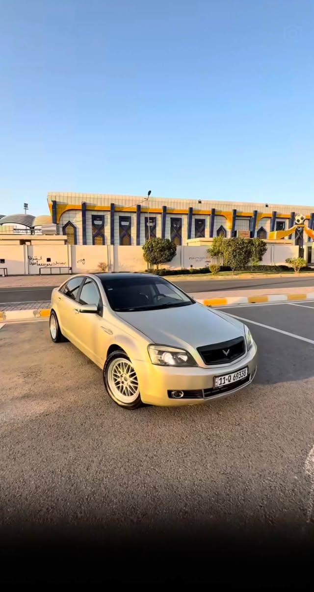 السلام عليكم طبعاً من رخصت الادمن كابرس 2008 lt للبيع  او للمراوس بوانيت 2004 2006 تك باب 
حجم المكينه 6.0 وطبعاً محاجه نحجي علي
حال مكينه طيبه
الكير اموره طيبه
غرفة السياره بيه ملاحضات بسيطه
بدي سياره بي قطع صبغ تجي وتشوف فحوصات بعينك
العنوان البصره القبله حي القائم
***********
السعر 70وبي مجال بسيط

نص مكتوب في الصور:
- MOTUL BASRAH Basrah, Iraq