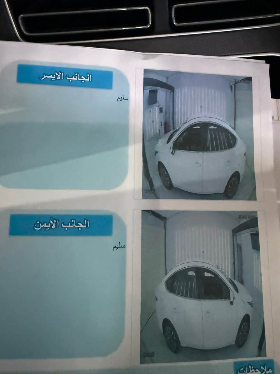 دستروير • ٢٠٢٥ • رقم كربلاء