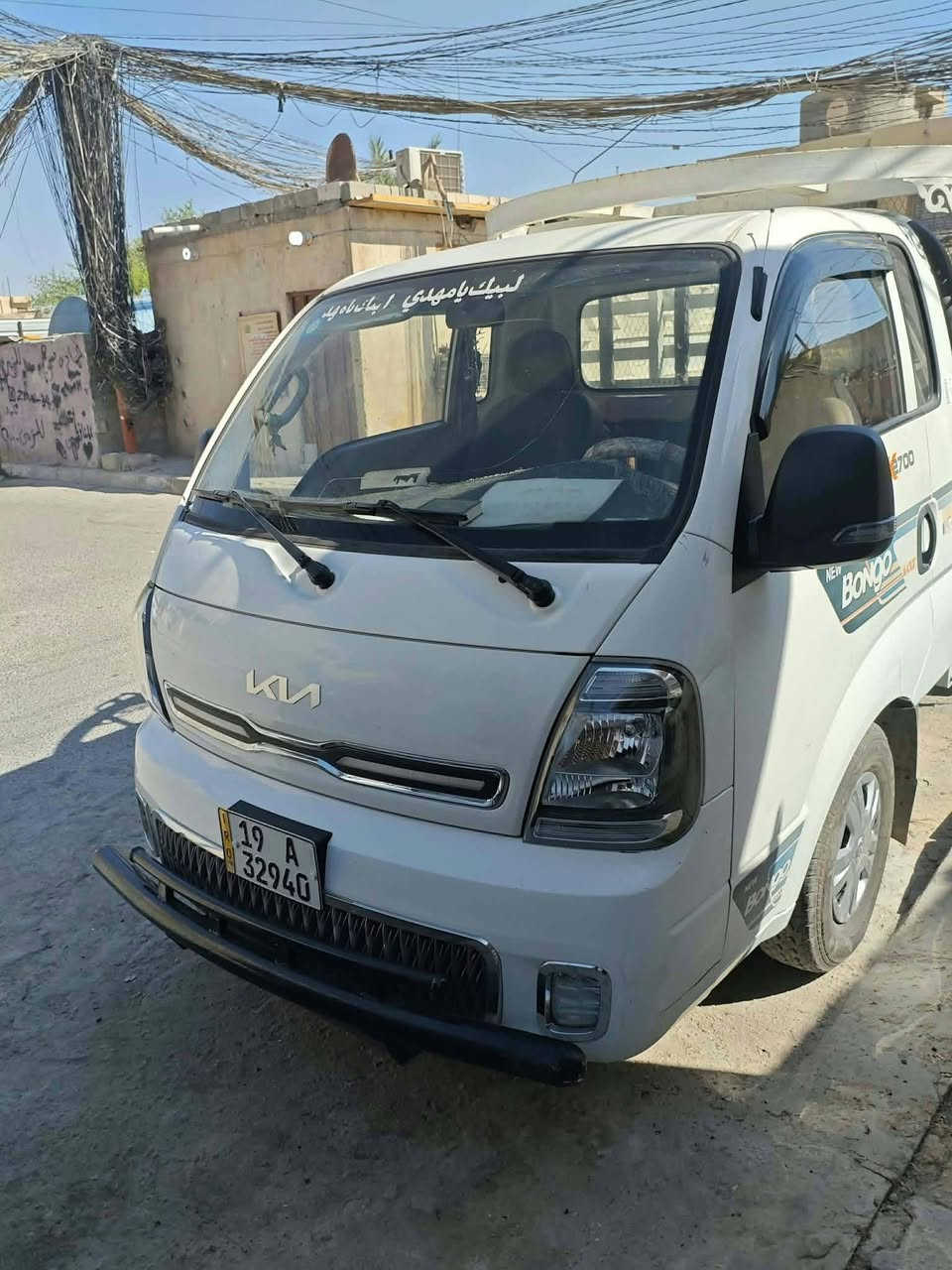 كيه بنكو للبيع موديل 2023 مكفوله كفاله عامه رقم كربلاء بسمي سعر 142  وبيه مجال بكان كربلاء ***********
