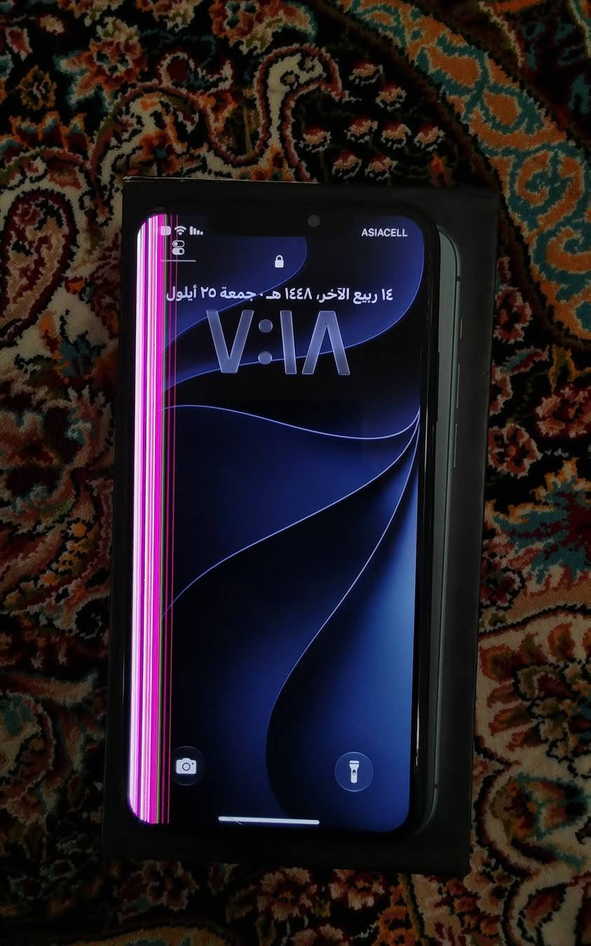 ايفون11برو ماكس
جهاز بي خطوط بشاشه وتلمس طبيعي وياه كارتون وكفرين ذاكرته256 بطاريته 70اخر تحديث فيس ايدي متوقف الجهاز للبيع او مراوس ب ايفون فقط السعر220 بي مجال استفسار ***********
