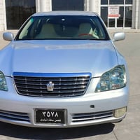 سەرەتا بەناوی خوا  شاهانە سعری 53گەڵا موس  2دووگمە بجوک بە بجوک ناوزەر...
