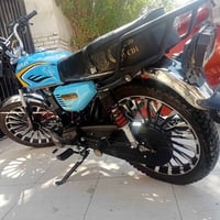 ايراني 25 • اوراق • عامريه