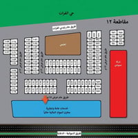 توزيعة الصحفيين • ٢٠٠م • طابو صرف