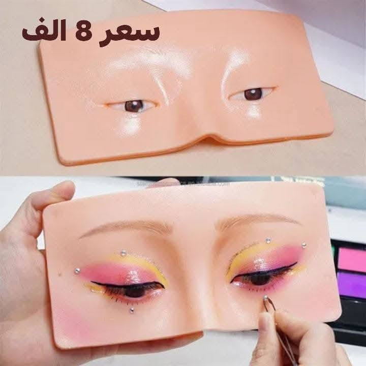 جملة ومفرد • شافط الدهون • كاوية بخارية