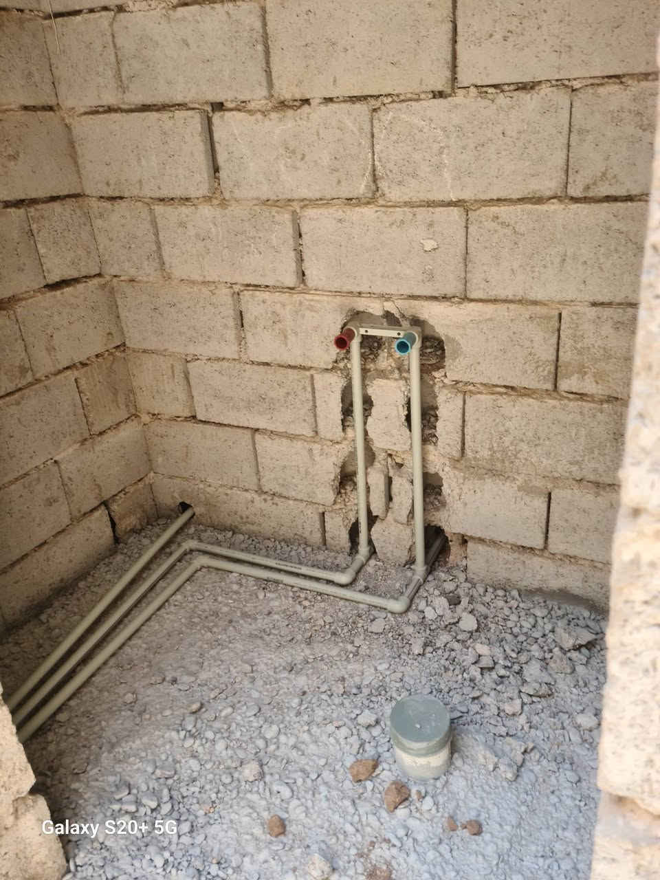 السلام عليكم اسطه تأسسيس مياه ومجاري موجود كادر تنضيف موجود كادر لبخ تواصل كادر كاشي ك
بداره اسطه ابو لطيف 

*********** وتساب وتصال وبنسب السعار
