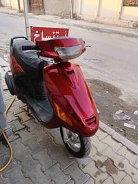 ٤٥٠ • قفل • محرك ما مفتوح