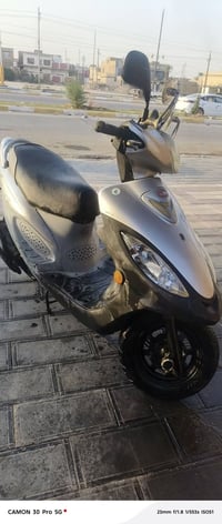 كامكو • نضيفه • بيها مجال