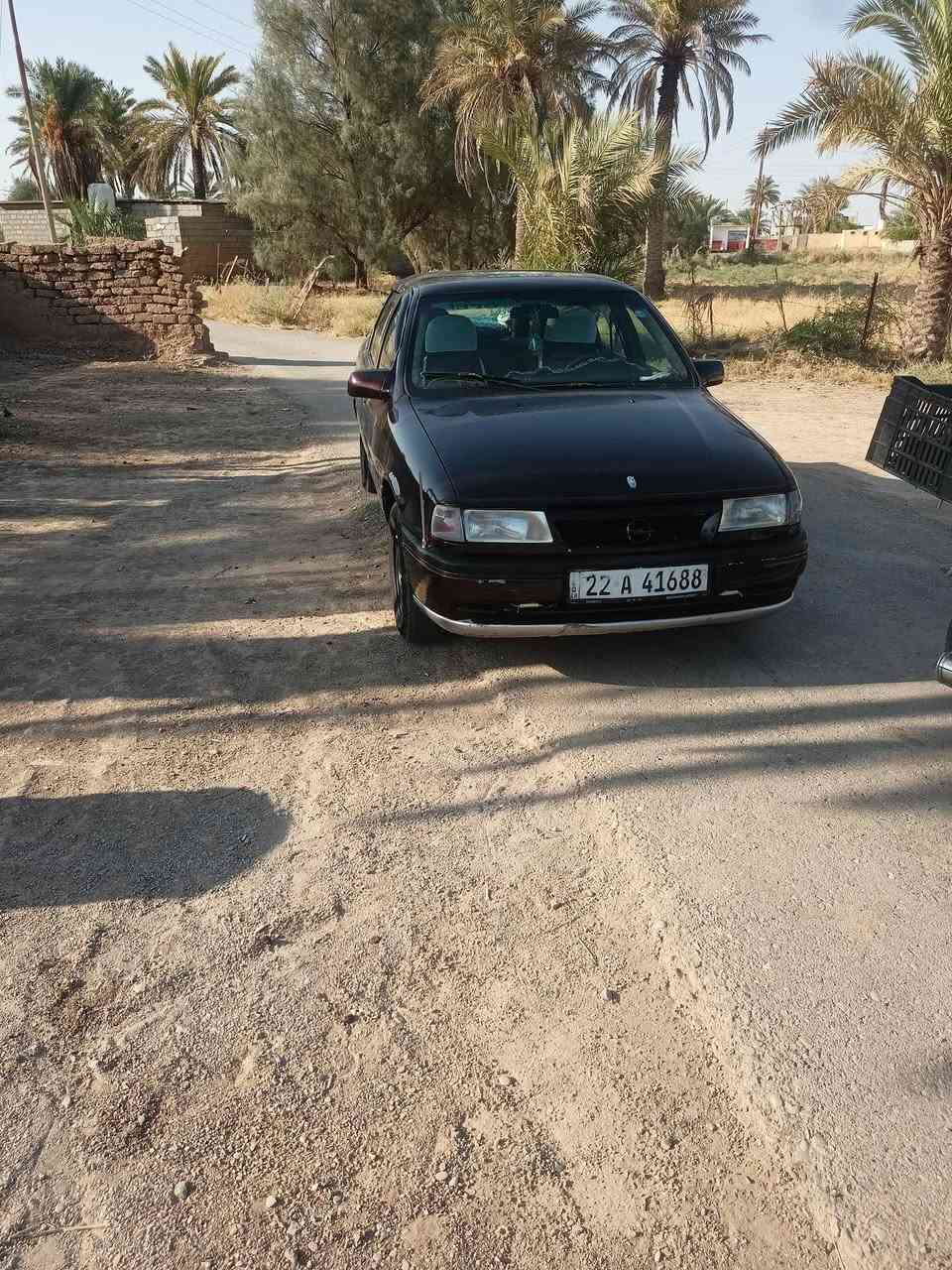 سياره كفاله عامه الاشراي يتصل ***********
