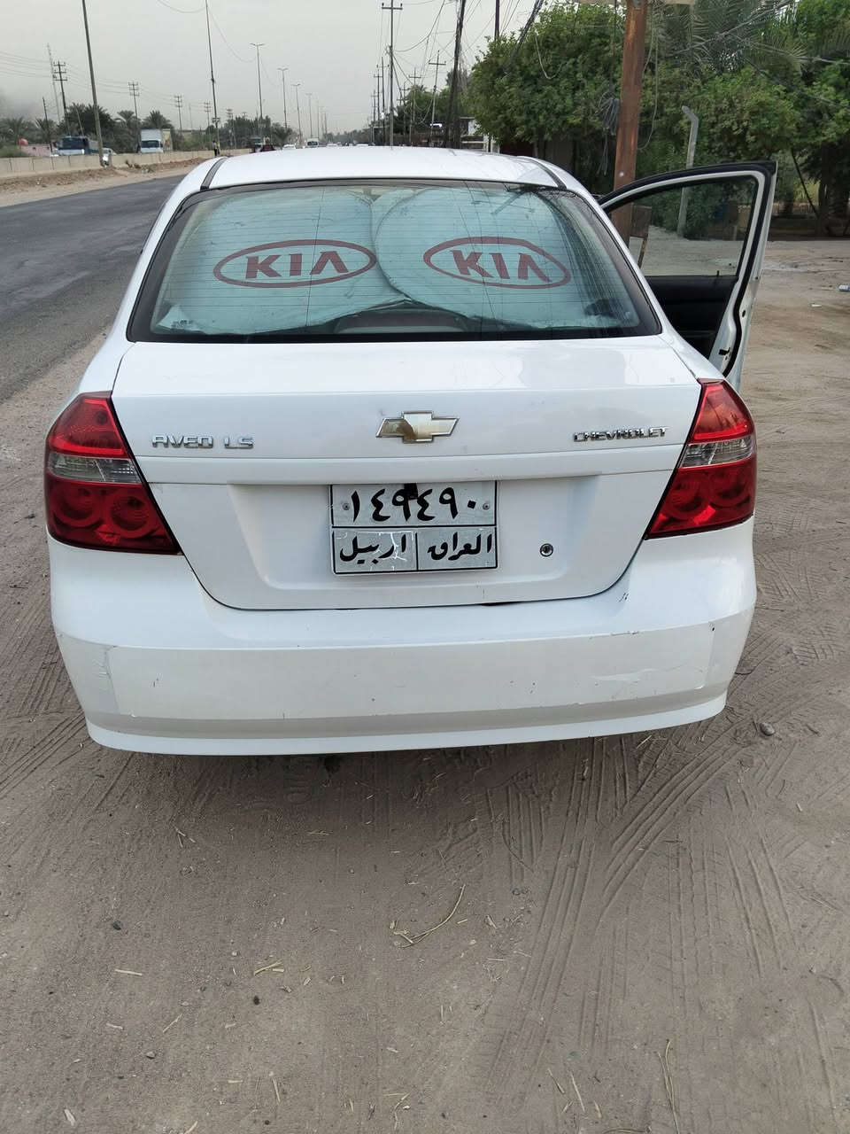 أفيو ٢٠٠٩ • خليجي • رقم اربيل