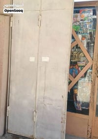 غراض محل • نظيف • بصرة