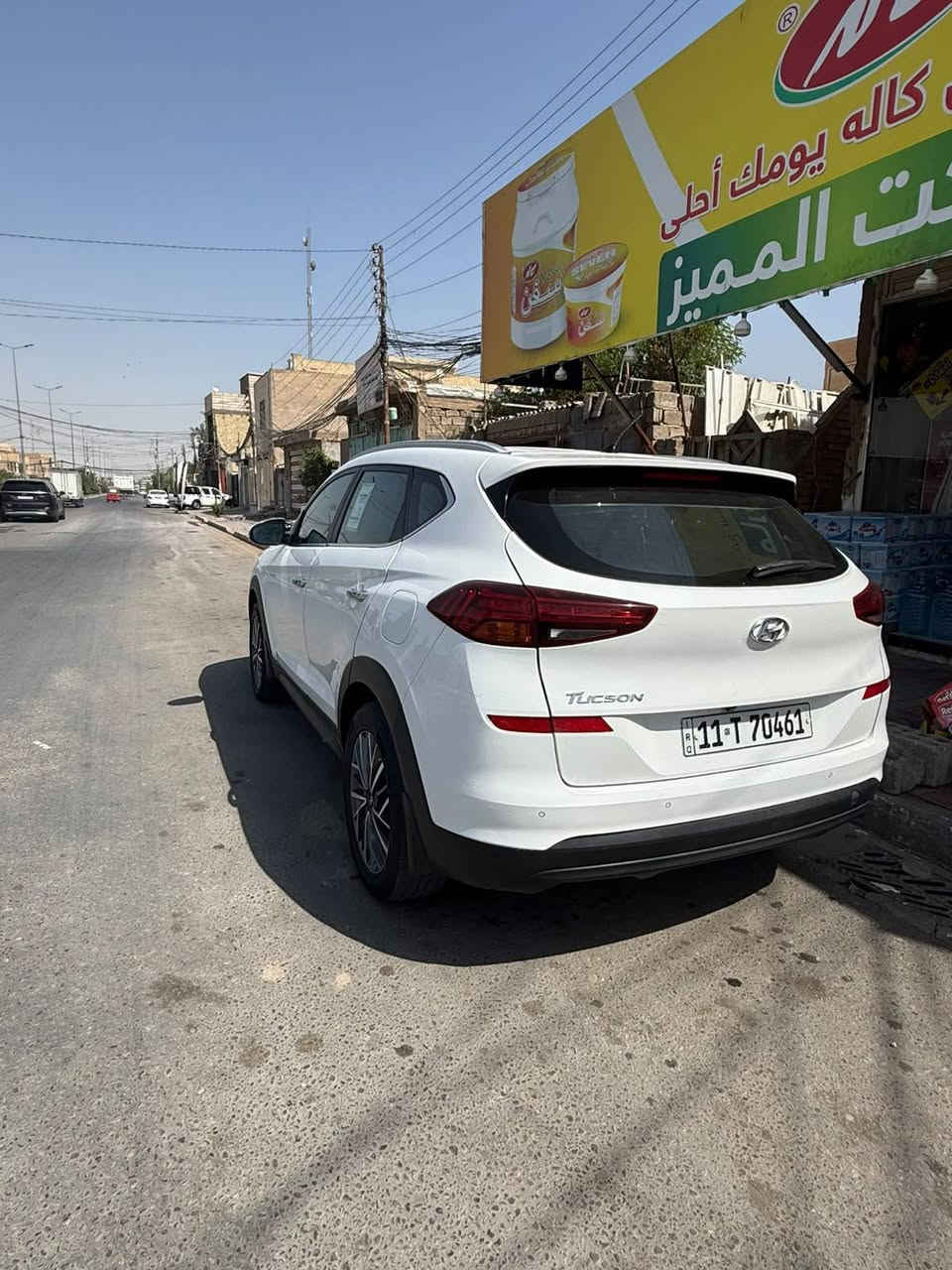 السلام عليكم لبيع توسان
السلام عليكم للبيع توسان 2019 خليجي 
شركه الكاصد داخلي صاج فول مواصفات 
رقم بغداد باسمي شخصيا 
كشنات كهربائية 
سياره كفاله عامه 
من عده قطعه واحده صبغ 
العنوان كربلاء 
***********
