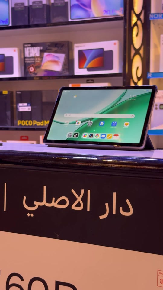 ضمان جميع الأجهزة للوكالات الرسمية ولسنة كاملة   تابع البيج ليصلك كل جديد 😍❤️ نستلم طلباتكم من خلال 👇🏻  مراسلة بيج الصفحه 📬 او  📞الاتصال على احد الارقام من الساعة09:00 صباحاً  الى الساعة 🕘 10:00 مساءً   📞***********📞*********** يتوفر خدمة توصيل🚖الى كافة مناطق محافظة ديالى. العنوان 🔍 : بعقوبة شارع حسينية عبد الكريم المدني- مقابل ازياء نبيل.. #دار_الاصلي #بعقوبه_شارع_الطابو_بعقوبه_نهر_الحجيه #بعقوبة_مدينتي #بعقوبة #iphone @رفـعـت أكـــرم mh @Jasim Mohammed  @دار الاصلي للموبايل 
