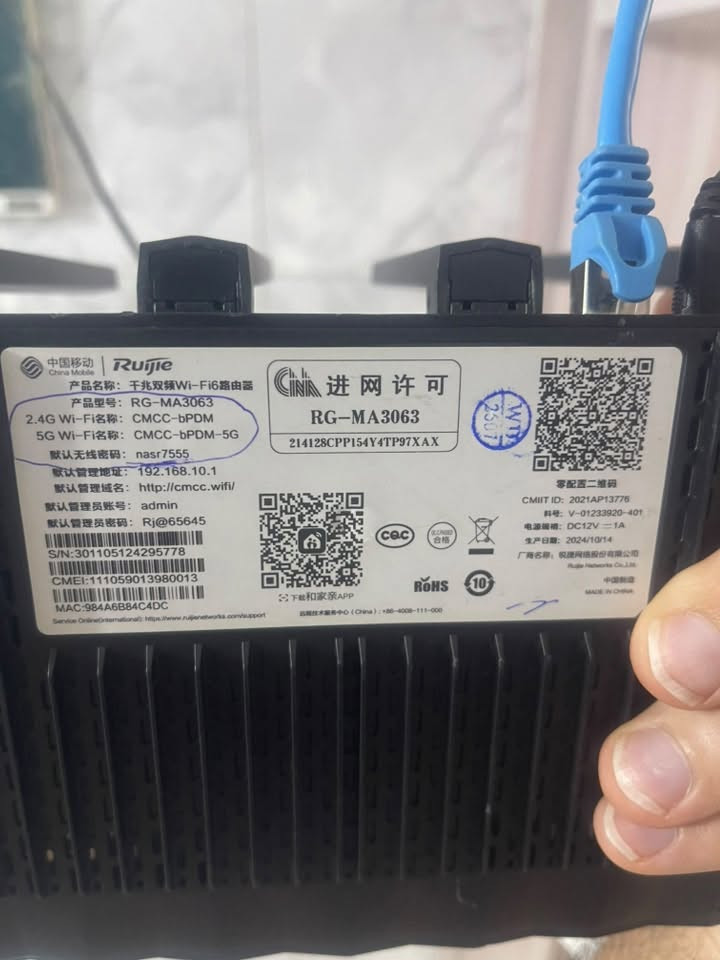 راوتر باله نظيف نوع روخي AX3000واي فاي 6 نوعه RG-MA3063سعره 30 مكاني بغداد ***********
