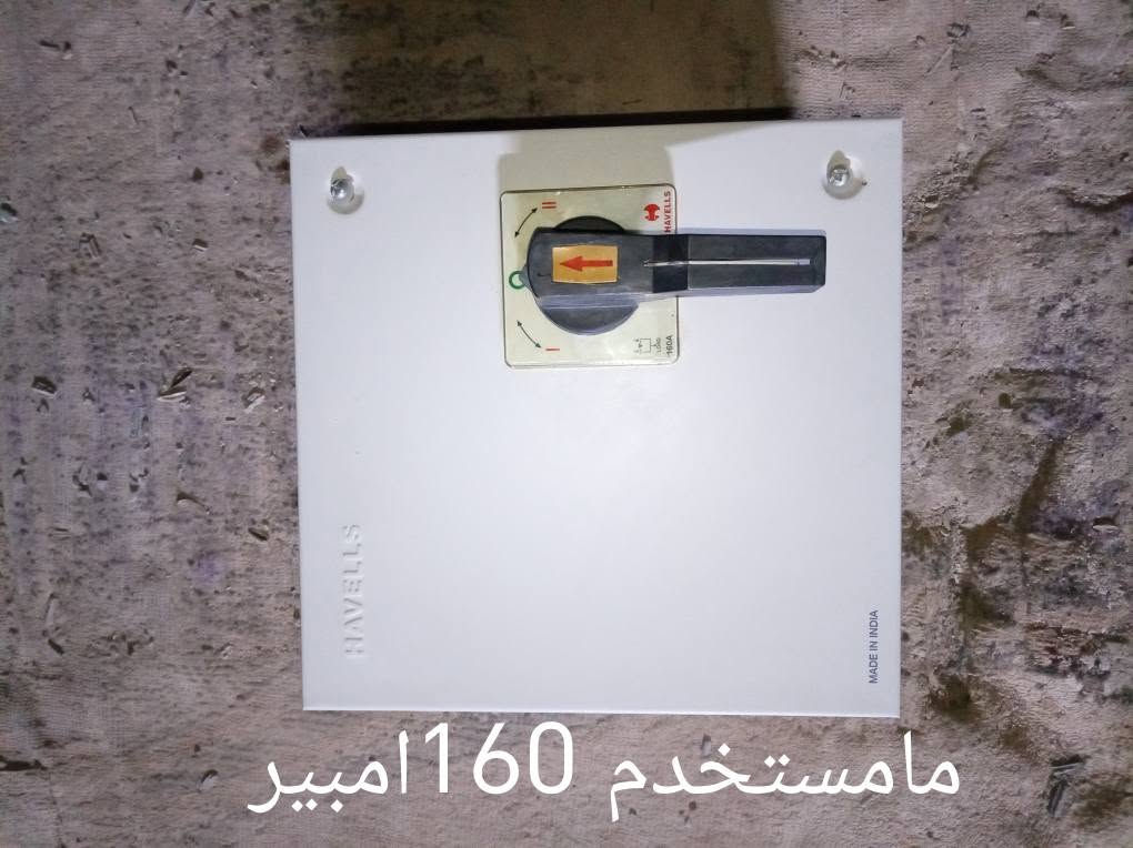 لبيع 

*********** المجر الكعبي, ميسان
