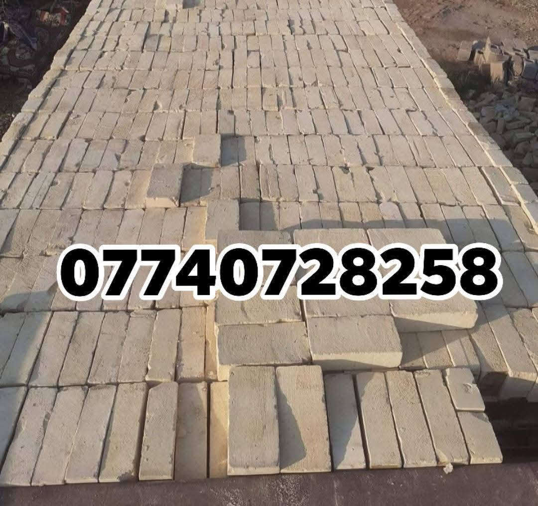 طابوق درجه اولى  
طابوق درجه ثانيه 
حسب الطلب موجود تك ٤٠٠٠ طابوكه 
سكس ٨٠٠٠ طابوكه لحمل قابل لزياده 
طابوق ركن وقوه وعدد مضبوط 
توصيل جميع مناطق البصره  والعماره 
واتساب او تصال  ***********  /*********** عمارة, ميسان

نص مكتوب في الصور:
- ***********
- *********** ***********