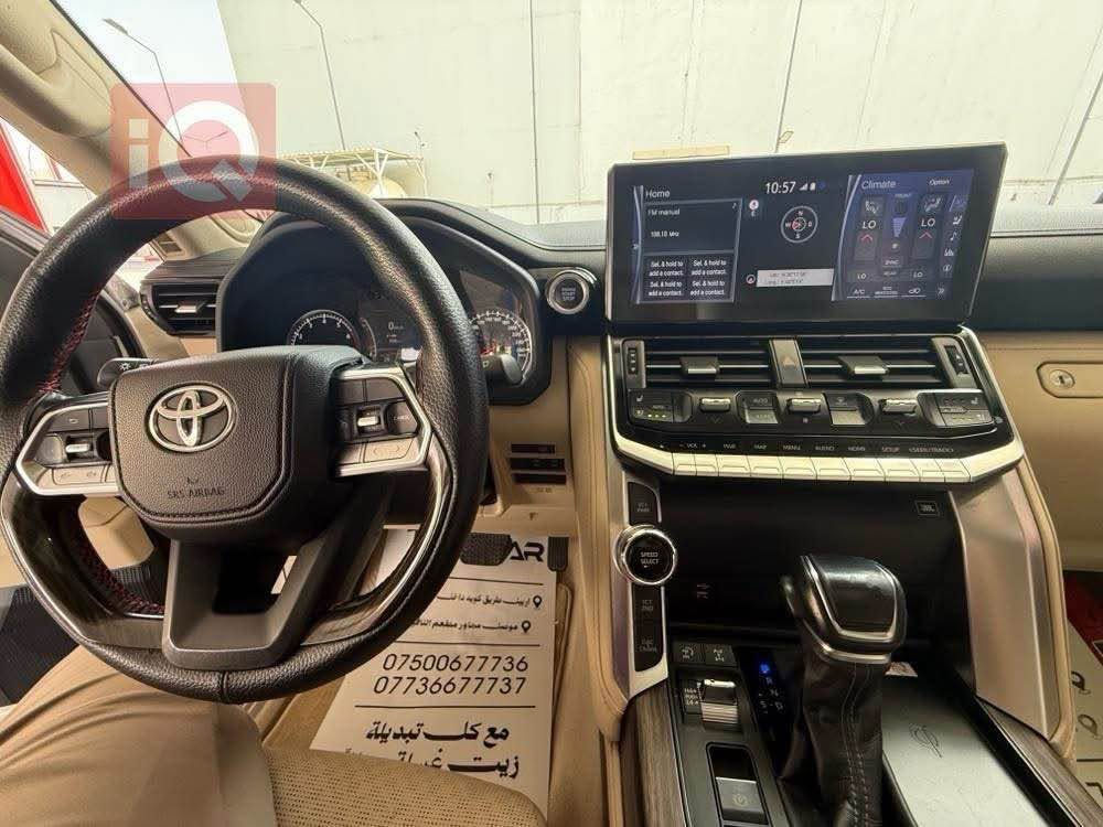 land cruiser 2022 
VX 
119،000km 
*********** واتساب 
عنوان اربيل أربيل, العراق

نص مكتوب في الصور:
- IQ *********** ***********
- iQ