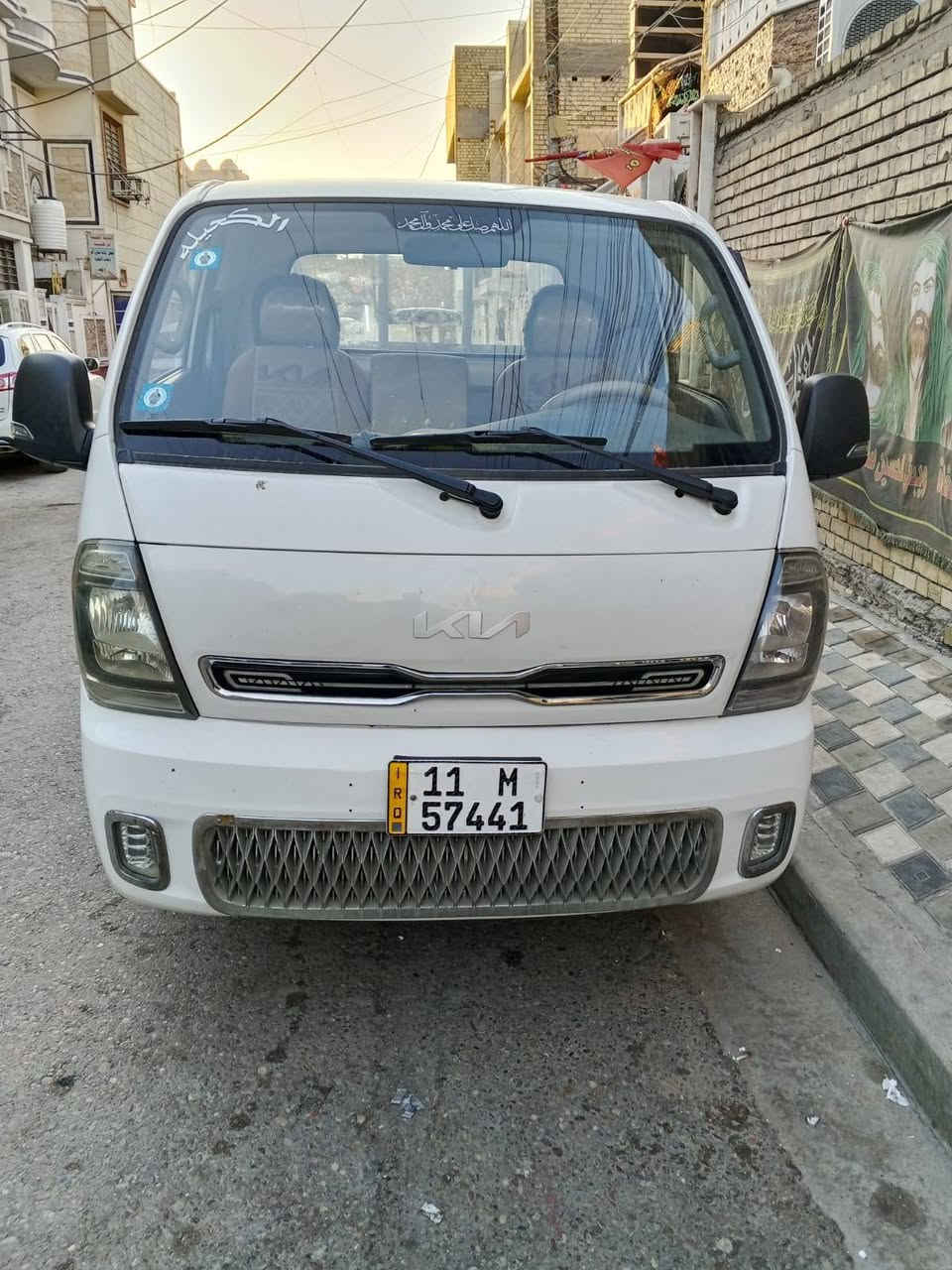 السلام عليكم كيه حمل للبيع 2024 كفاله عامه عده بارد بل باب البنيد تخم تاير سبير منازل 
ماشيه 74  حقيقي السعر 150 وبيه مجال بغداد بلديات ***********
