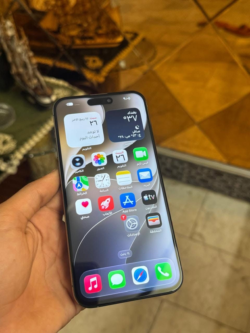 ايفون 15 برو ماكس 🔥
دبل سيمكارت يعني خطين ✅
ذاكرة 256 ✅
بطارية 88 ✅
لون تيتانيوم ✅
نضافه 100% ✅
مكفول من العطل ✅
فيس ايدي شغال ✅
مكان بغداد البلديات سعر 775بي مجال للشراي امبدل شاشه ***********١
