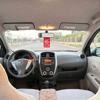 صني ٢٠١٦ • بليت زرقة • كركوك