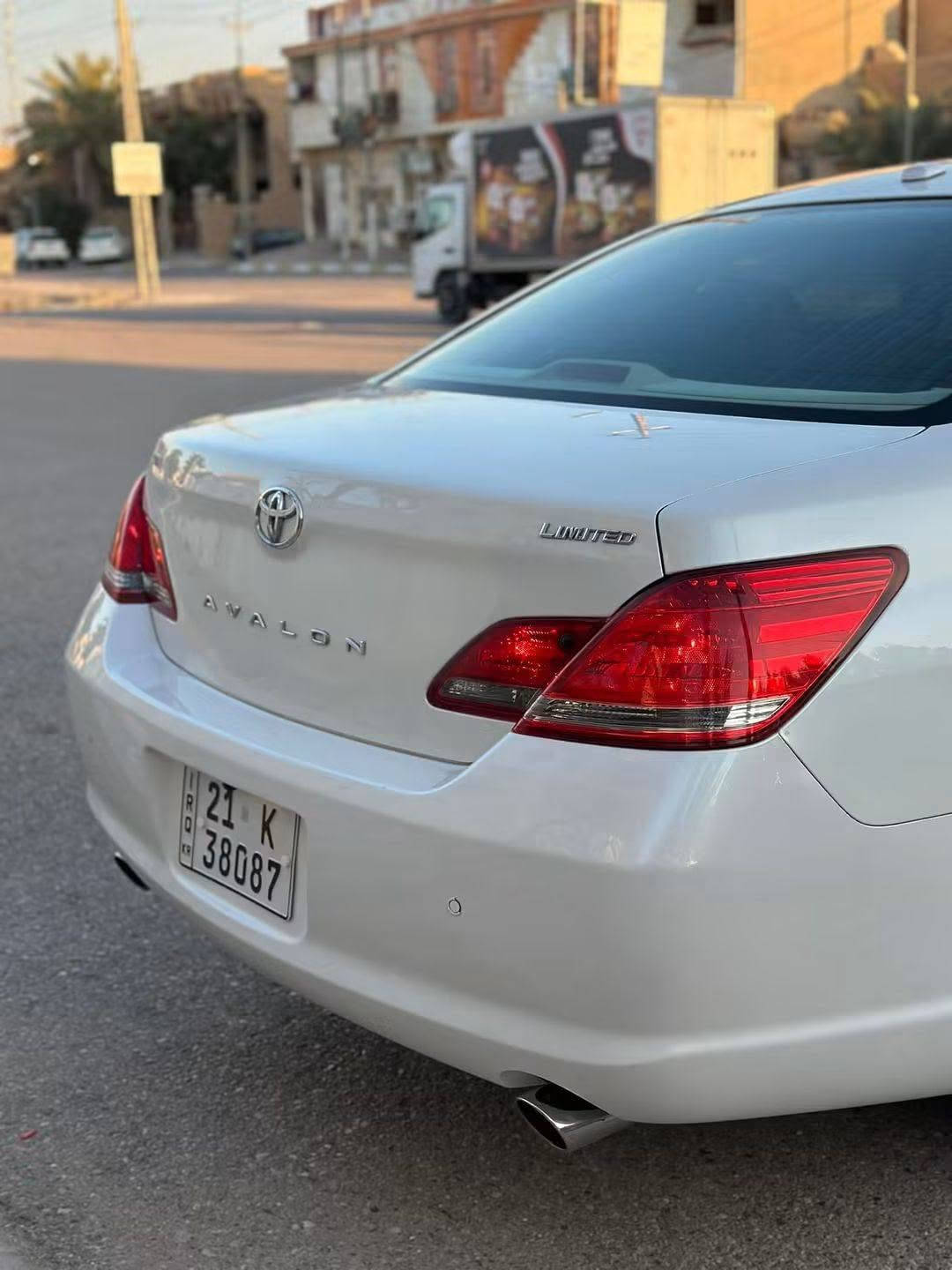افالون ليمتد • ٢٠٠٨ • رقم سليمانية