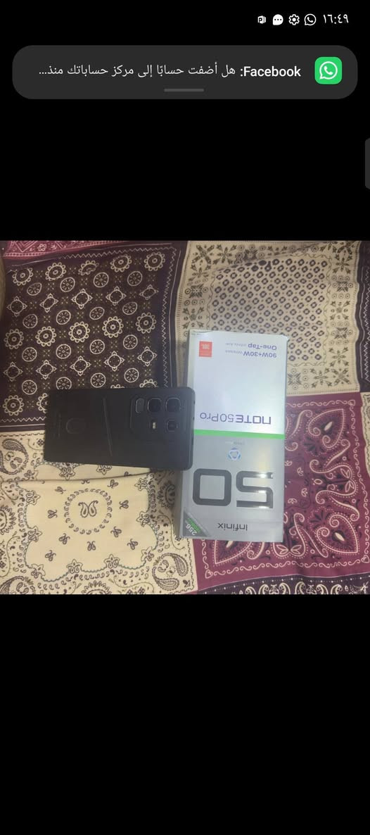 سعر 350وبي مجال مكان تكريت ممفتوح مستعمل قليل ملحقات شاشه 144هيرتز 90فريم ببجي وكامره 15x رقم ***********
