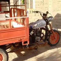 MTL • استفسار خاص • فلكه