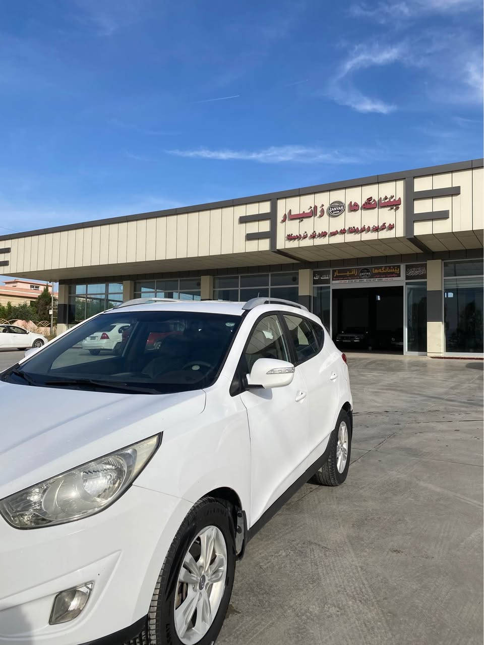 تكسون • ٢٠١٢ • رقم دهوك